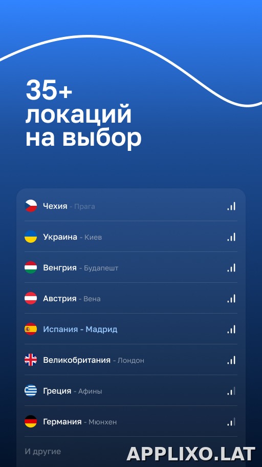 Blanc скриншот 2