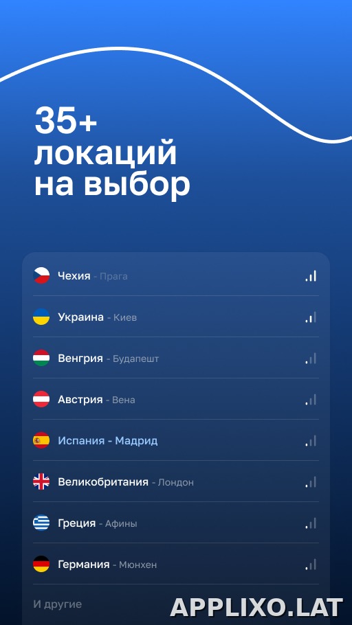 Blanc скриншот 5