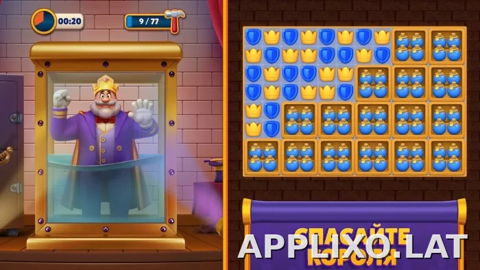 Royal Match скриншот 1